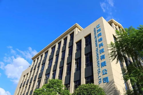 第三届领军企业评选投票（智能科技组）——网络科技技术开发企业角逐行业先锋