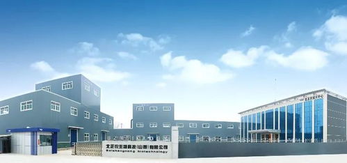 请关注2024中国饲料工业展览会新技术 新产品发布会