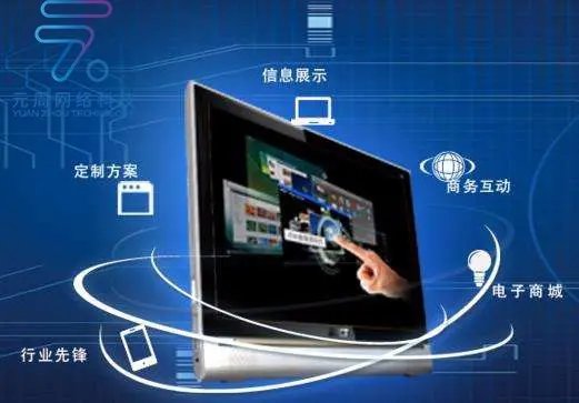 企业APP如何突围而出 从技术到体验的全方位策略